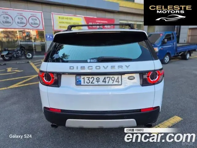 LAND ROVER Discovery Sport 2.0 TD4 SE 2016 — photo 3 sur 24