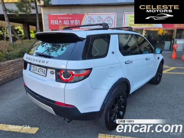 LAND ROVER Discovery Sport 2.0 TD4 SE 2016 — photo 4 sur 24