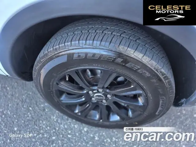 LAND ROVER Discovery Sport 2.0 TD4 SE 2016 — photo 5 sur 24