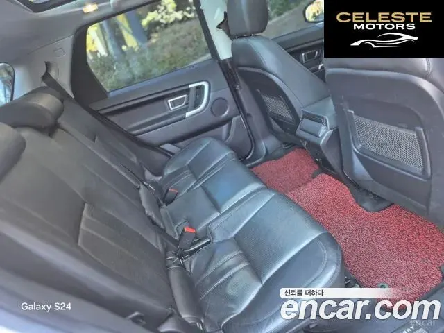 LAND ROVER Discovery Sport 2.0 TD4 SE 2016 — photo 9 sur 24
