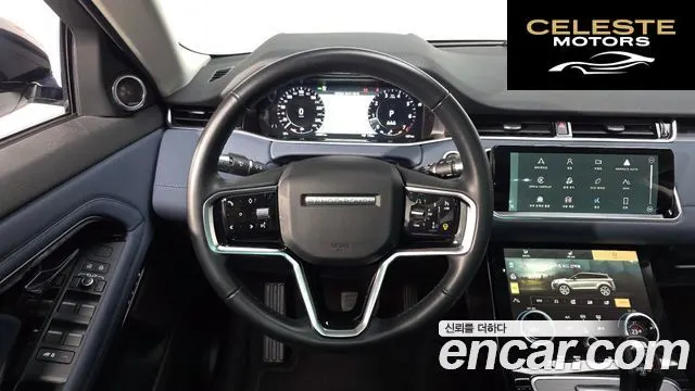 LAND ROVER Range Rover Evoque 2P250 SE 2021 — photo 12 sur 20