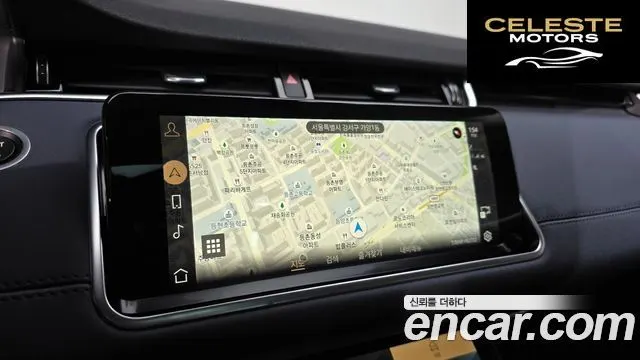 LAND ROVER Range Rover Evoque 2P250 SE 2021 — photo 14 sur 20