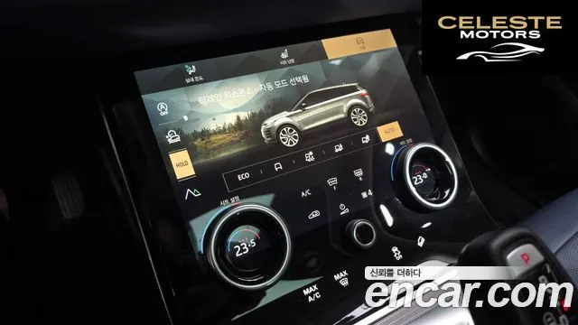 LAND ROVER Range Rover Evoque 2P250 SE 2021 — photo 15 sur 20