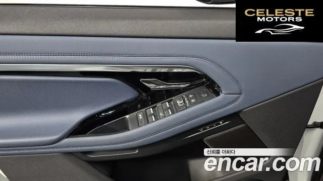 LAND ROVER Range Rover Evoque 2P250 SE 2021 — photo 17 sur 20