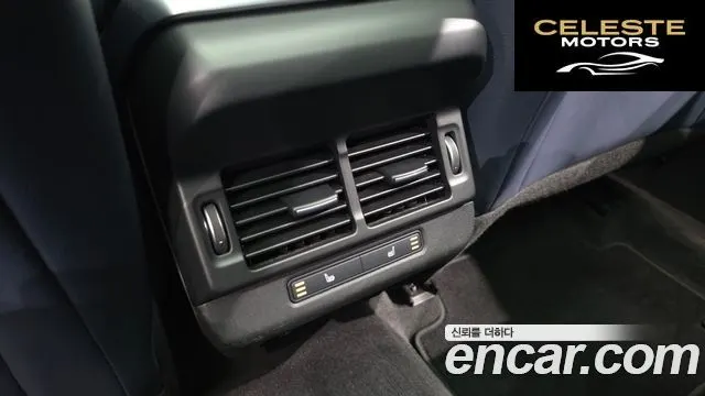 LAND ROVER Range Rover Evoque 2P250 SE 2021 — photo 18 sur 20