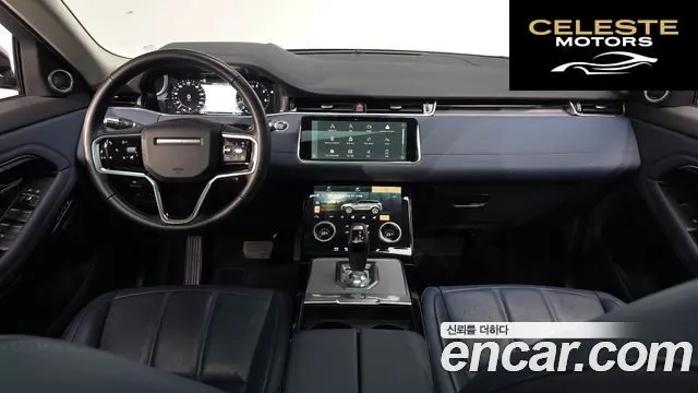 LAND ROVER Range Rover Evoque 2P250 SE 2021 — photo 6 sur 20
