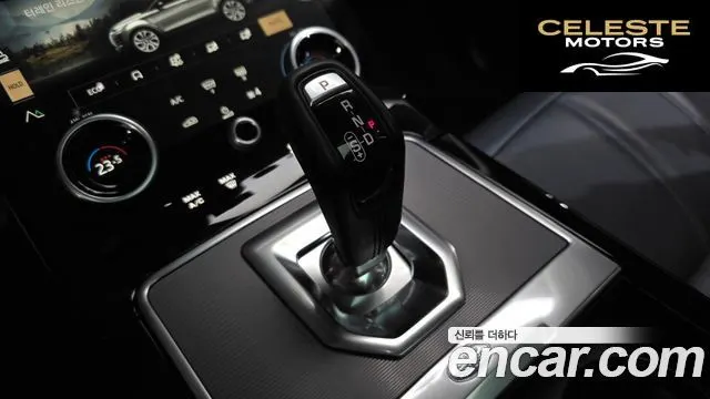 LAND ROVER Range Rover Evoque 2P250 SE 2021 — photo 8 sur 20