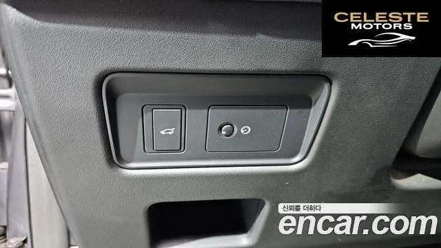LAND ROVER Discovery 5 3.0 TD6 HSE 2018 — photo 13 sur 20