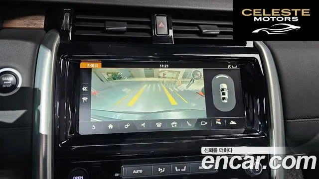 LAND ROVER Discovery 5 3.0 TD6 HSE 2018 — photo 15 sur 20