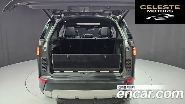 LAND ROVER Discovery 5 3.0 TD6 HSE 2018 — photo 20 sur 20