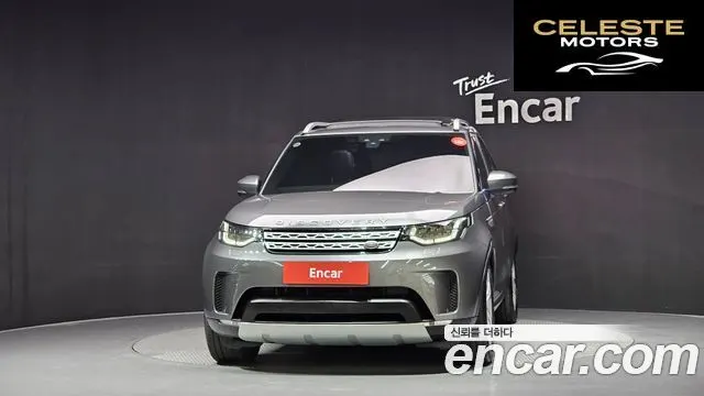 LAND ROVER Discovery 5 3.0 TD6 HSE 2018 — photo 3 sur 20