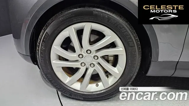 LAND ROVER Discovery 5 3.0 TD6 HSE 2018 — photo 5 sur 20
