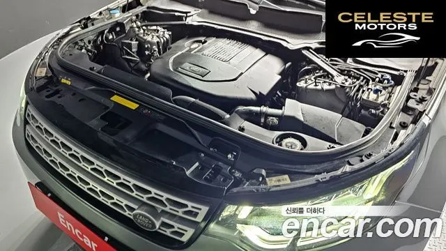 LAND ROVER Discovery 5 3.0 TD6 HSE 2018 — photo 6 sur 20