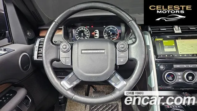 LAND ROVER Discovery 5 3.0 TD6 HSE 2018 — photo 14 sur 20