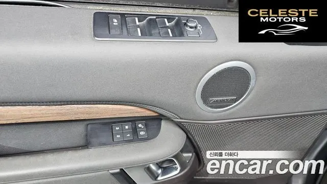 LAND ROVER Discovery 5 3.0 TD6 HSE 2018 — photo 19 sur 20