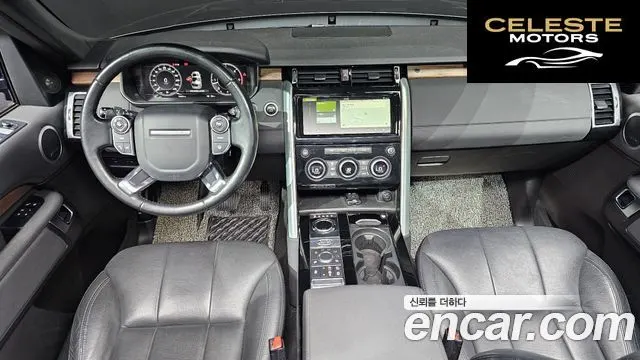 LAND ROVER Discovery 5 3.0 TD6 HSE 2018 — photo 7 sur 20