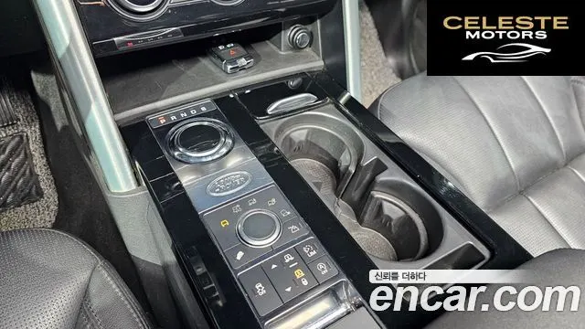 LAND ROVER Discovery 5 3.0 TD6 HSE 2018 — photo 9 sur 20