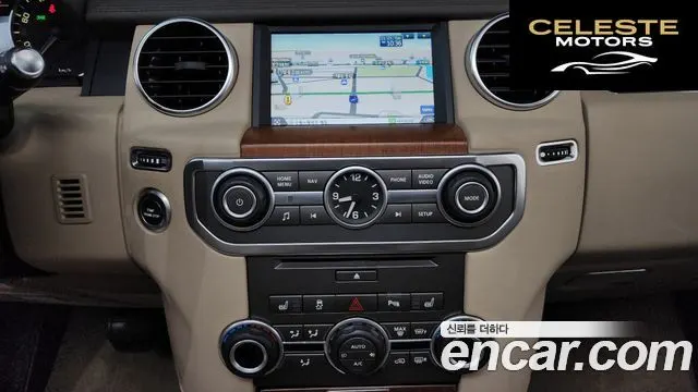 LAND ROVER Discovery 4 3.0 SDV6 SE 2016 — photo 14 sur 20