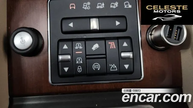 LAND ROVER Discovery 4 3.0 SDV6 SE 2016 — photo 16 sur 20