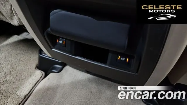 LAND ROVER Discovery 4 3.0 SDV6 SE 2016 — photo 18 sur 20