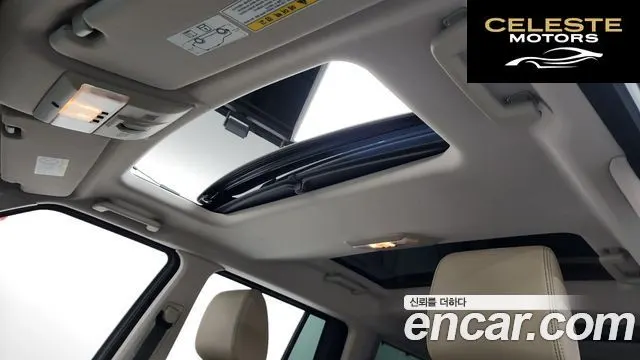 LAND ROVER Discovery 4 3.0 SDV6 SE 2016 — photo 19 sur 20