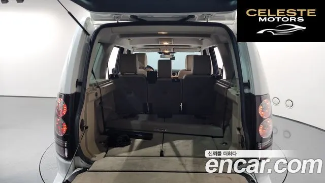 LAND ROVER Discovery 4 3.0 SDV6 SE 2016 — photo 20 sur 20