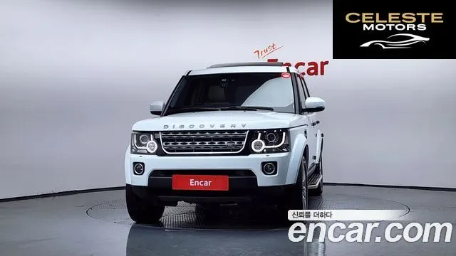 LAND ROVER Discovery 4 3.0 SDV6 SE 2016 — photo 3 sur 20