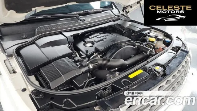 LAND ROVER Discovery 4 3.0 SDV6 SE 2016 — photo 6 sur 20