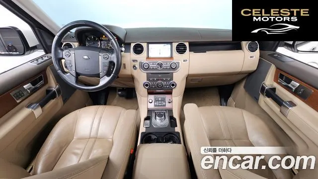 LAND ROVER Discovery 4 3.0 SDV6 SE 2016 — photo 7 sur 20