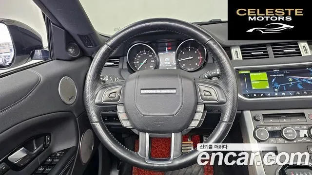 LAND ROVER Range Rover Evoque 2.0 TD4 HSE Dynamic Cabriolet 2017 — photo 13 sur 20
