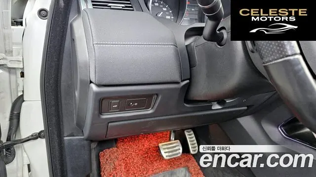 LAND ROVER Range Rover Evoque 2.0 TD4 HSE Dynamic Cabriolet 2017 — photo 16 sur 20