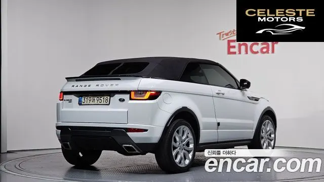 LAND ROVER Range Rover Evoque 2.0 TD4 HSE Dynamic Cabriolet 2017 — photo 2 sur 20