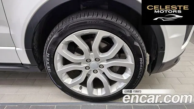 LAND ROVER Range Rover Evoque 2.0 TD4 HSE Dynamic Cabriolet 2017 — photo 5 sur 20