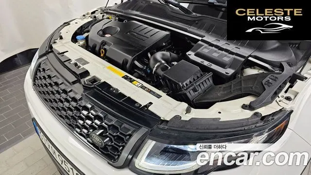 LAND ROVER Range Rover Evoque 2.0 TD4 HSE Dynamic Cabriolet 2017 — photo 6 sur 20