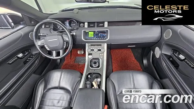 LAND ROVER Range Rover Evoque 2.0 TD4 HSE Dynamic Cabriolet 2017 — photo 7 sur 20