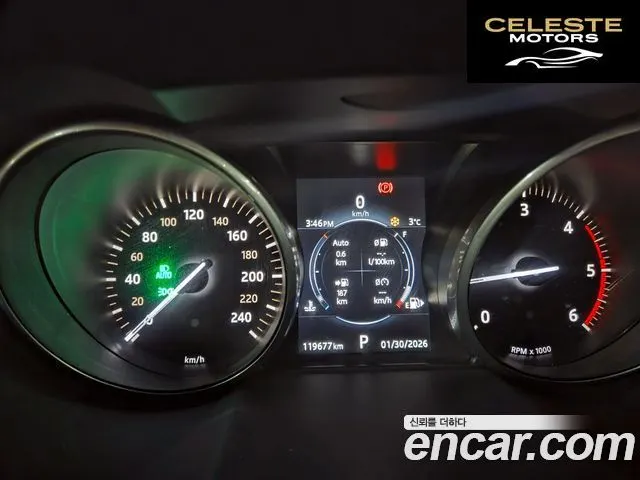 LAND ROVER Range Rover Evoque 2.0 TD4 HSE Dynamic Cabriolet 2017 — photo 8 sur 20