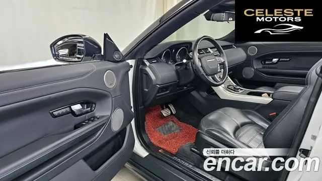 LAND ROVER Range Rover Evoque 2.0 TD4 HSE Dynamic Cabriolet 2017 — photo 10 sur 20