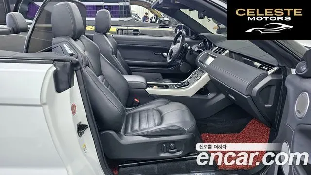LAND ROVER Range Rover Evoque 2.0 TD4 HSE Dynamic Cabriolet 2017 — photo 11 sur 20