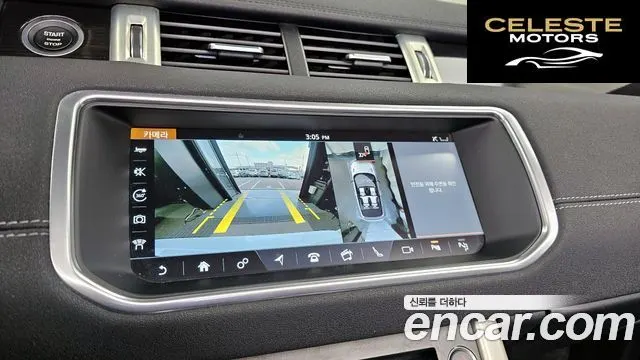 LAND ROVER Range Rover Evoque 2.0 TD4 HSE Dynamic Cabriolet 2017 — photo 15 sur 20
