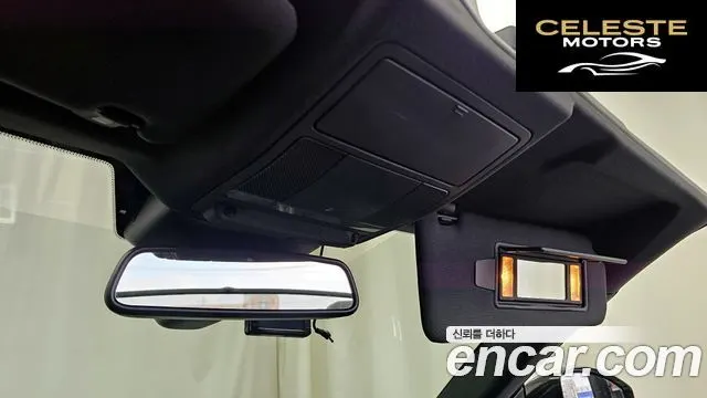 LAND ROVER Range Rover Evoque 2.0 TD4 HSE Dynamic Cabriolet 2017 — photo 18 sur 20