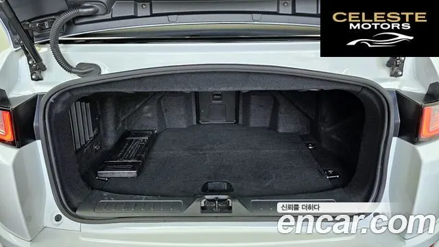 LAND ROVER Range Rover Evoque 2.0 TD4 HSE Dynamic Cabriolet 2017 — photo 20 sur 20