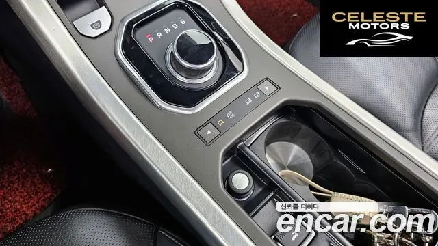 LAND ROVER Range Rover Evoque 2.0 TD4 HSE Dynamic Cabriolet 2017 — photo 9 sur 20