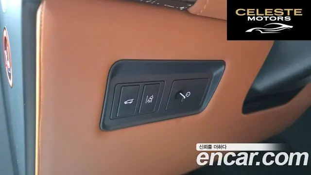 LAND ROVER Range Rover 44.4 SDV8 AB 2017 — photo 18 sur 20