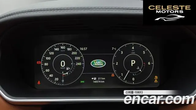LAND ROVER Range Rover 44.4 SDV8 AB 2017 — photo 8 sur 20