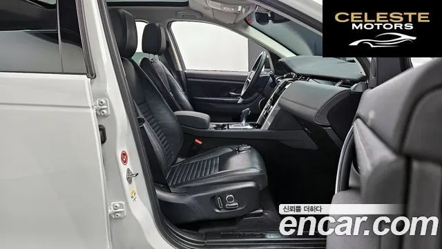 LAND ROVER Discovery Sport 2D200 S 2021 — photo 10 sur 26