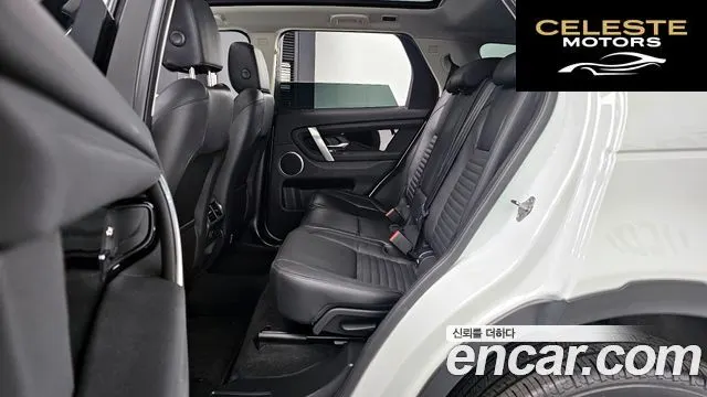 LAND ROVER Discovery Sport 2D200 S 2021 — photo 12 sur 26