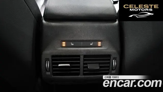 LAND ROVER Discovery Sport 2D200 S 2021 — photo 17 sur 26