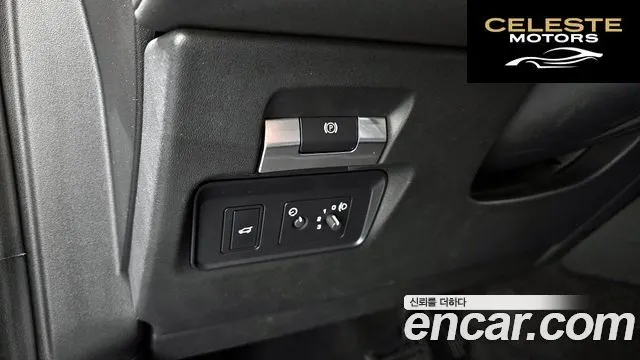 LAND ROVER Discovery Sport 2D200 S 2021 — photo 18 sur 26