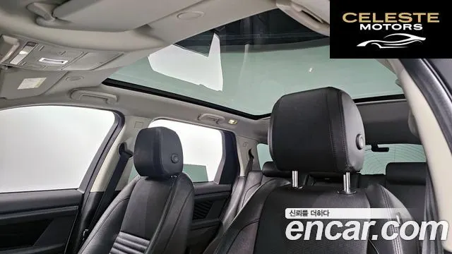 LAND ROVER Discovery Sport 2D200 S 2021 — photo 19 sur 26