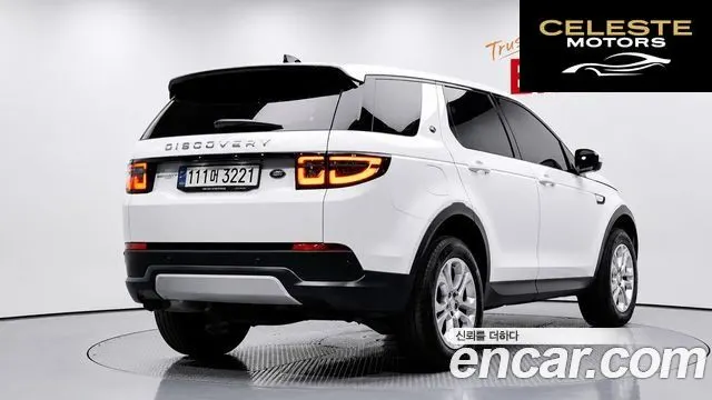 LAND ROVER Discovery Sport 2D200 S 2021 — photo 2 sur 26